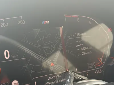 2020 بي ام دبليو الفئة السابعة 730 إل أي