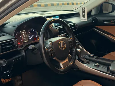 2019 Lexus IS 300