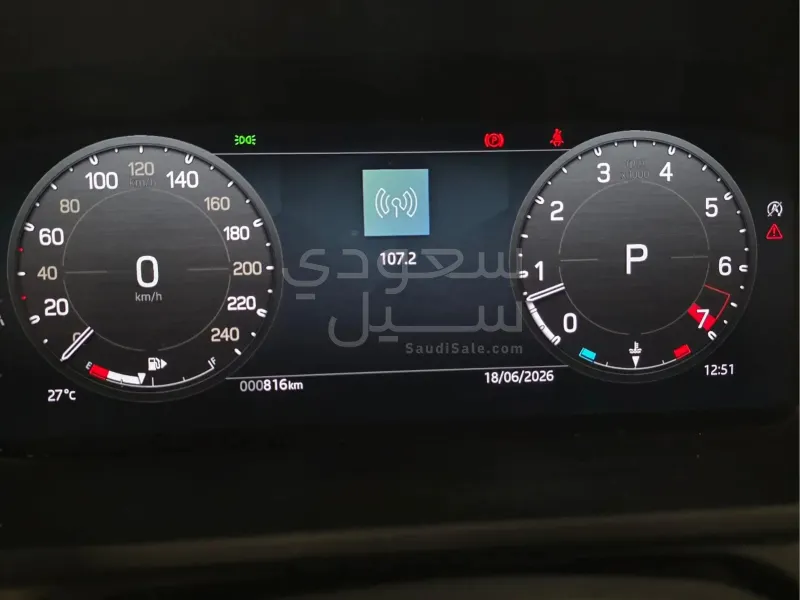 2025 لاند روفر ديفيندر 90 اكس داينمك اس اي