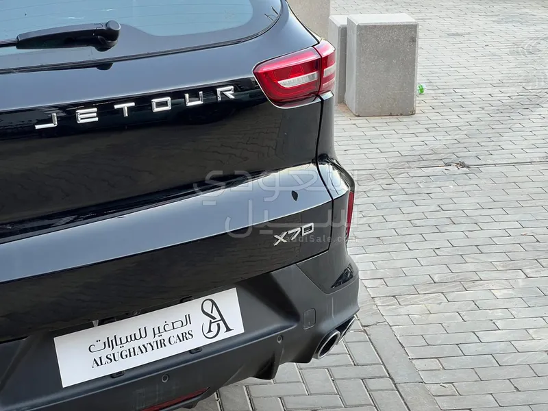 2026 جيتور اكس 70