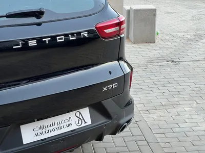 2026 جيتور اكس 70