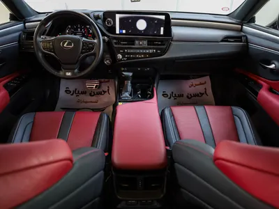 2025 لكزس إي إس 350 اف سبورت