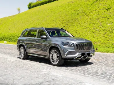 2022 Mercedes-Benz GLS 600 maybach