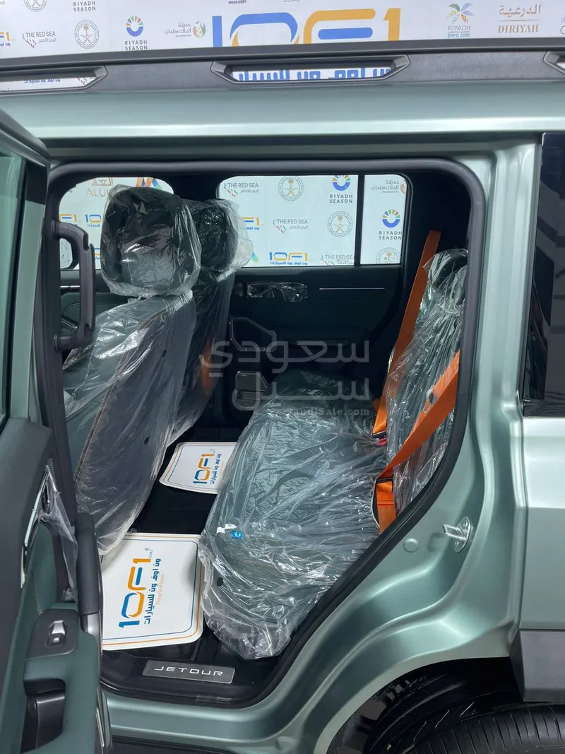 2026 جيتور تي 2