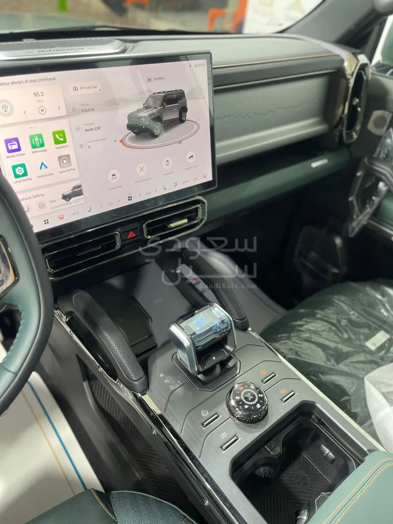 2026 جيتور تي 2