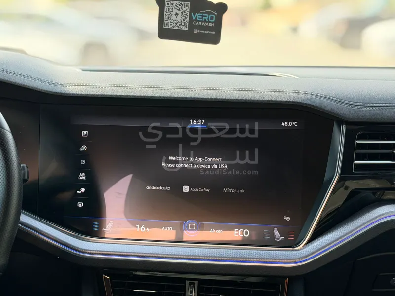 2022 فولكس واجن طوارق أر - لاين