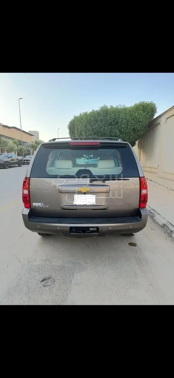 2014 Chevrolet Tahoe LT