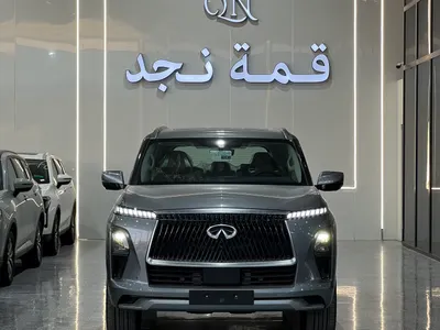 2026 انفينيتي كيو اكس 80