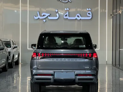 2026 انفينيتي كيو اكس 80