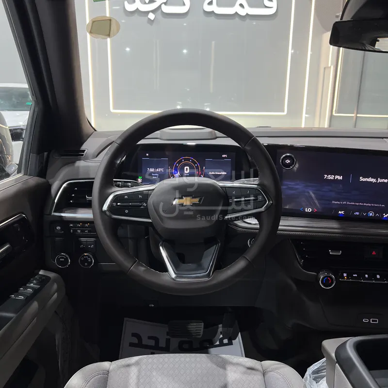 2025 شفروليه تاهو ال اس