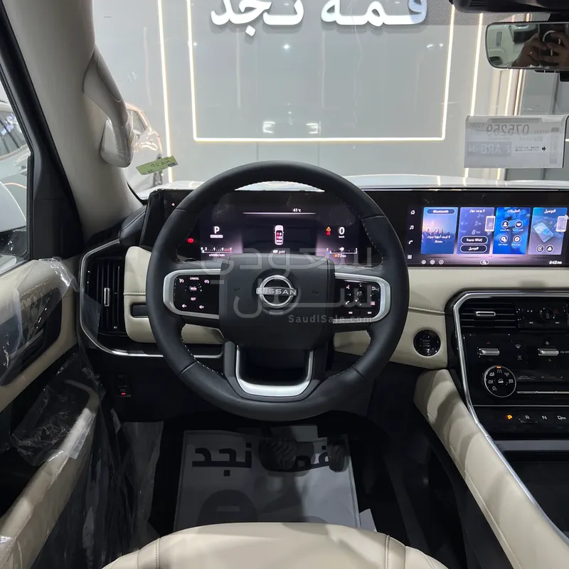 2026 نيسان باترول اس اي