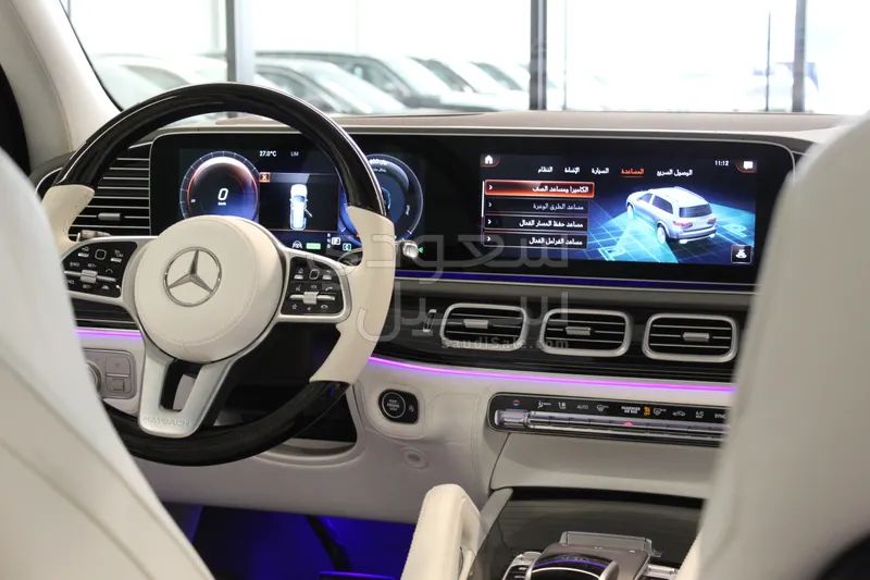 2022 Mercedes-Benz GLS 600 maybach