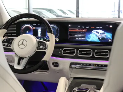 2022 Mercedes-Benz GLS 600 maybach