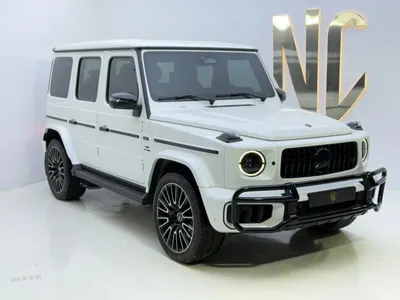 2025 مرسيدس - بنز جي 63 أي إم جي
