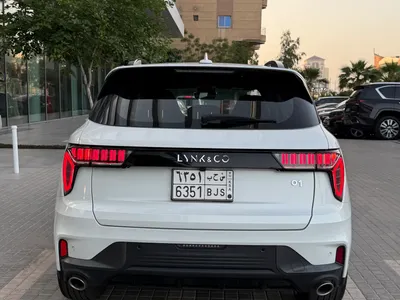 2024 لينك اند كو 01