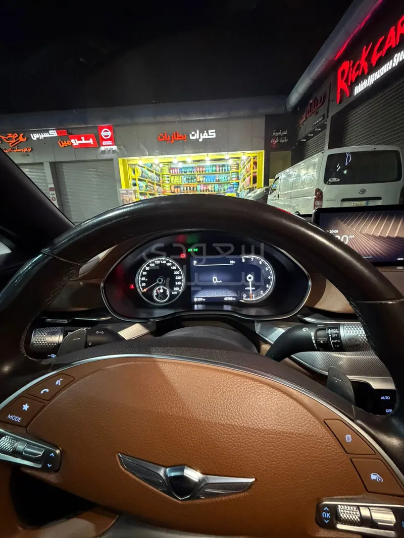 2023 جينيسيس جي 80