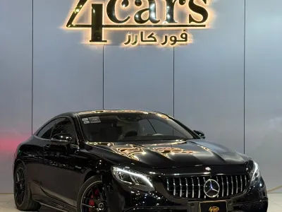 2015 مرسيدس - بنز إس 63 كوبيه