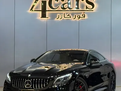 2015 مرسيدس - بنز إس 63 كوبيه