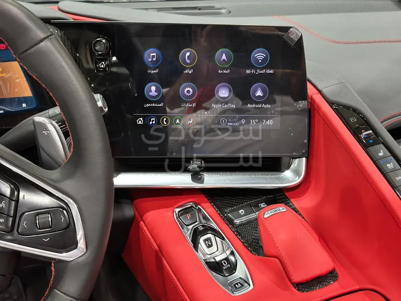 2023 Chevrolet Corvette LT3