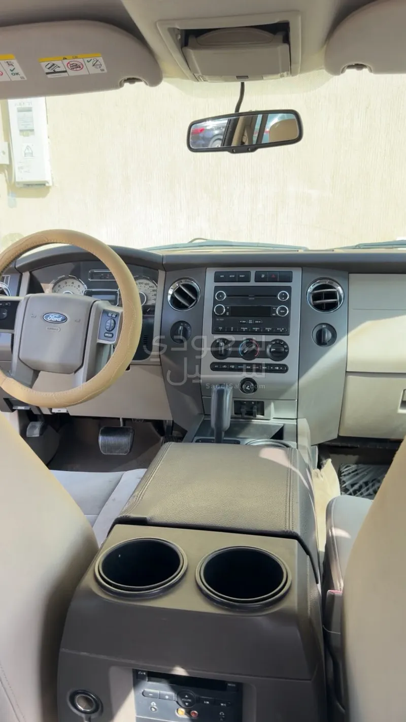 2013 Ford Expedition XLT