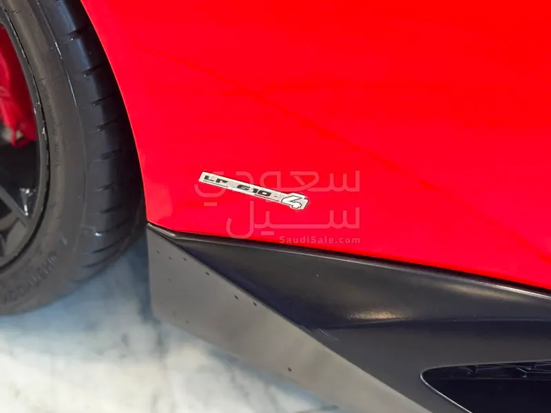 2015 لمبرجيني هوراكان ال بي 610-4