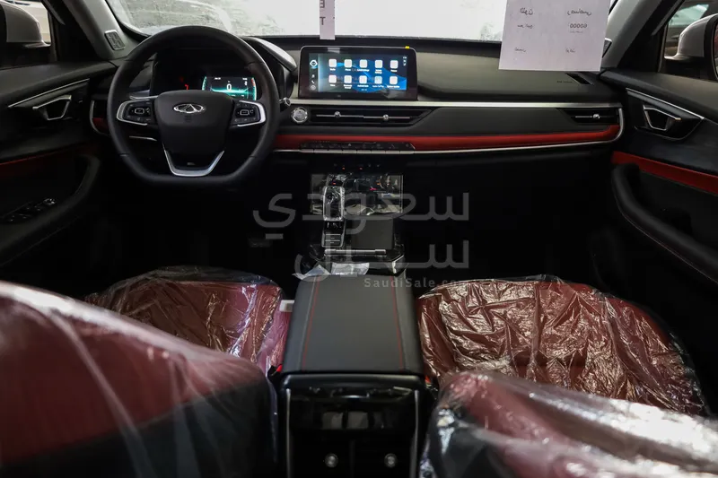2026 شيري تيجو
