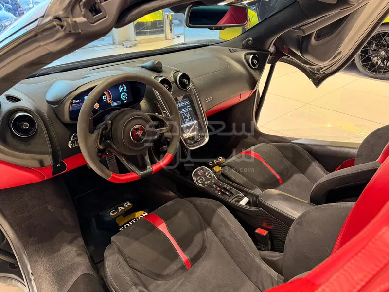 2018 McLaren 570 S