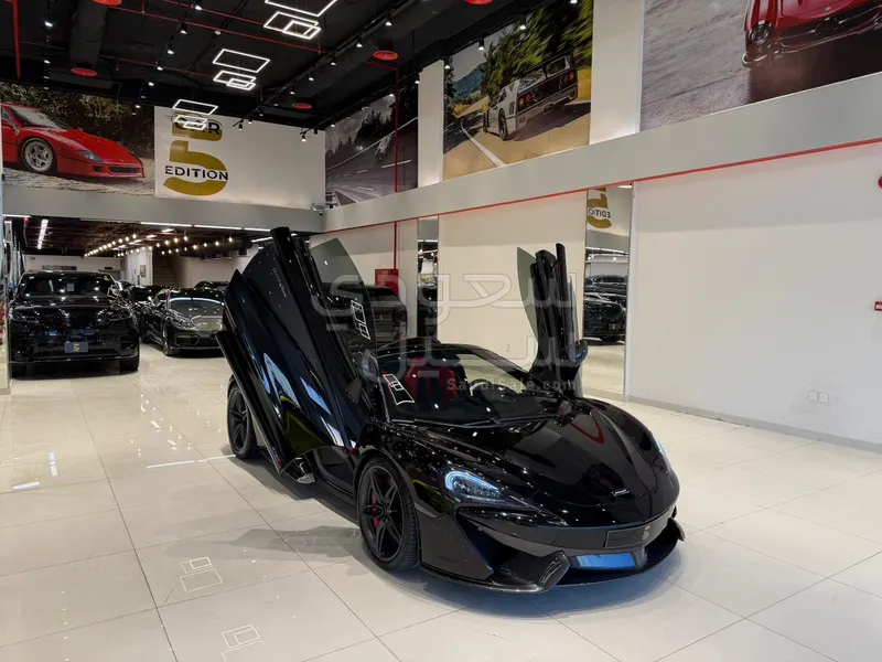 2018 McLaren 570 S