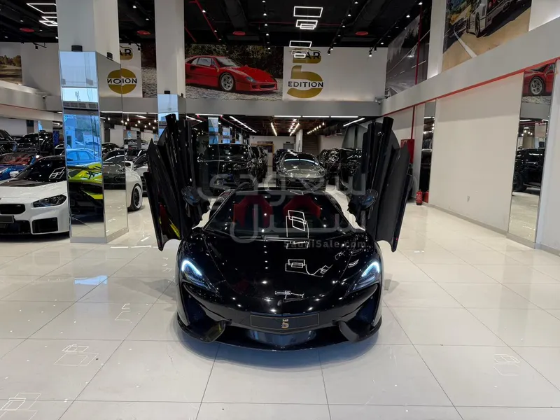 2018 McLaren 570 S