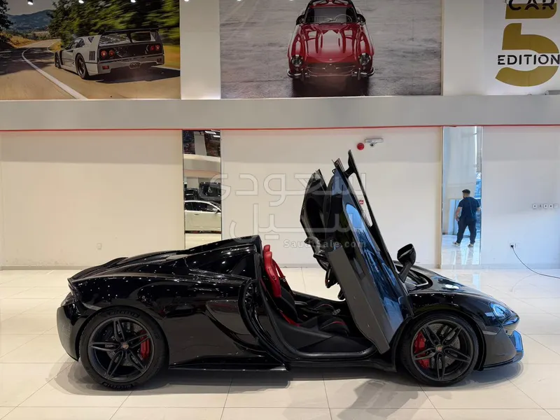 2018 McLaren 570 S