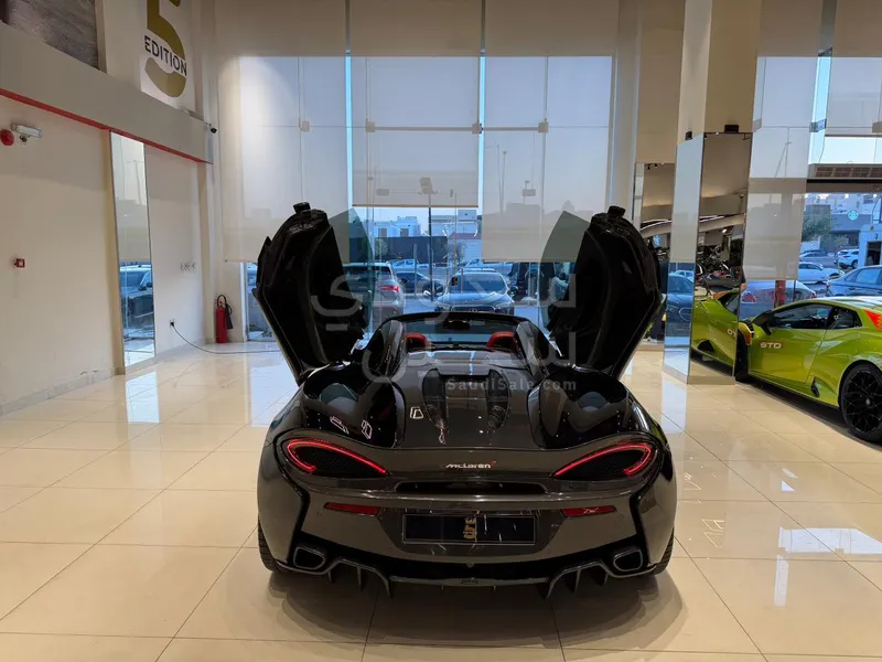 2018 McLaren 570 S