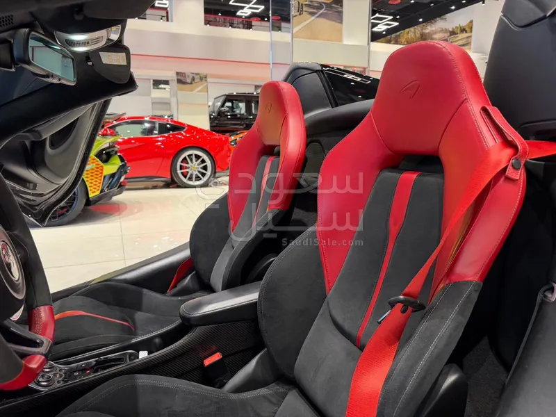 2018 McLaren 570 S
