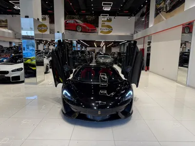 2018 McLaren 570 S