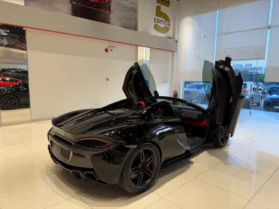 2018 McLaren 570 S