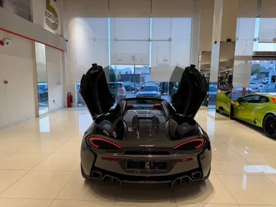 2018 McLaren 570 S