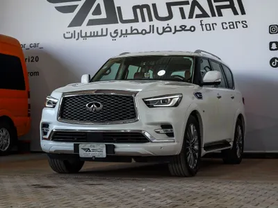 2019 انفينيتي كيو اكس 80