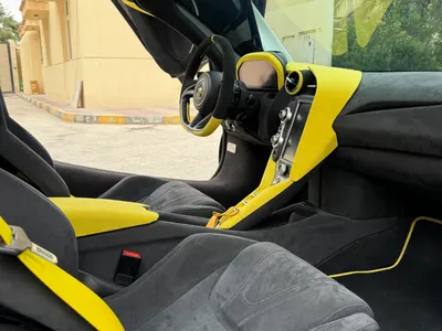 2019 مكلارين 720 إس