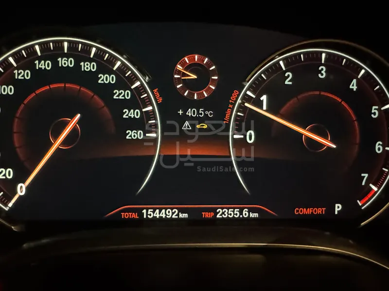 2016 بي ام دبليو الفئة السابعة 740 إل أي إنديفيجوال