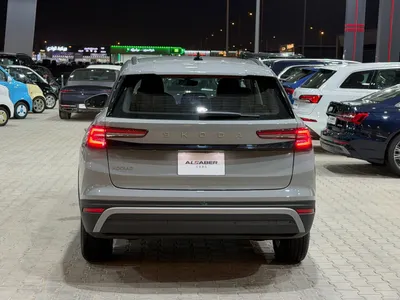 2026 سكودا كودياك