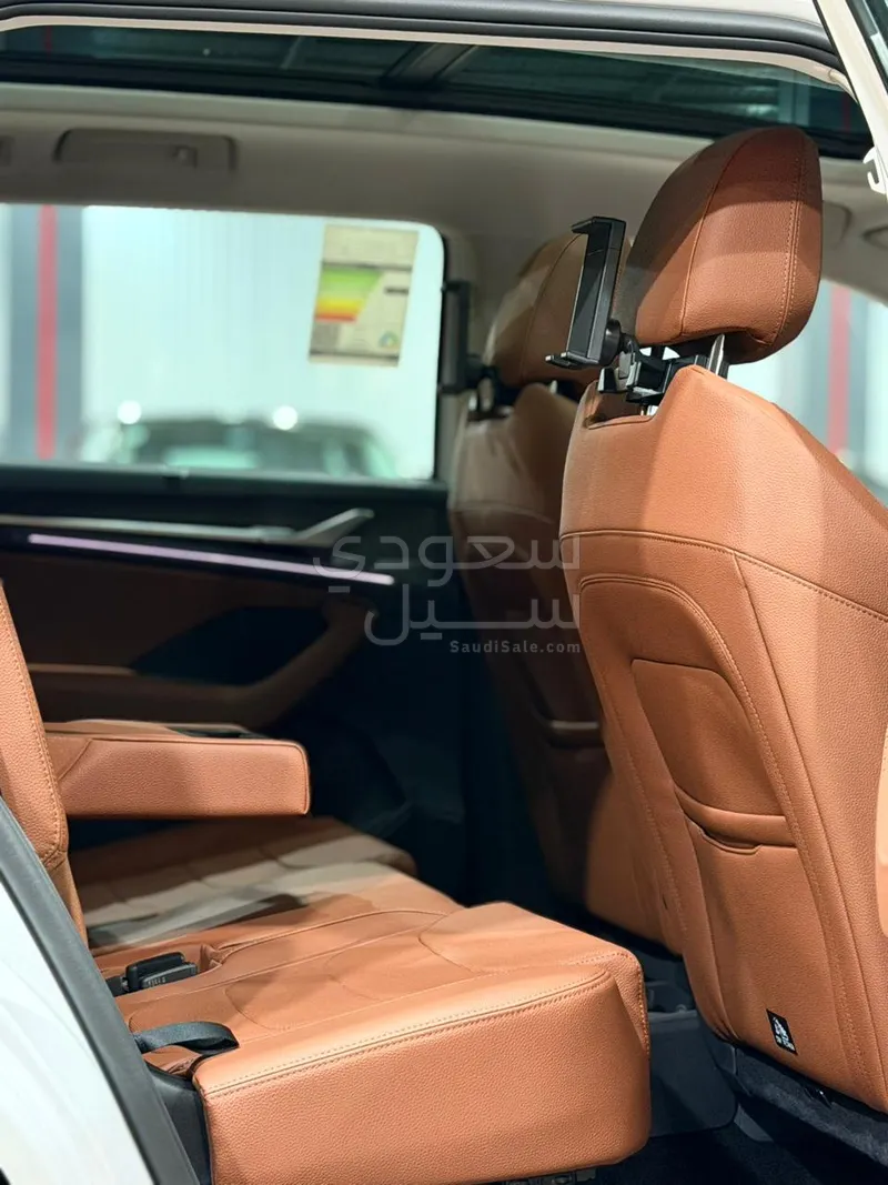 2026 سكودا كودياك