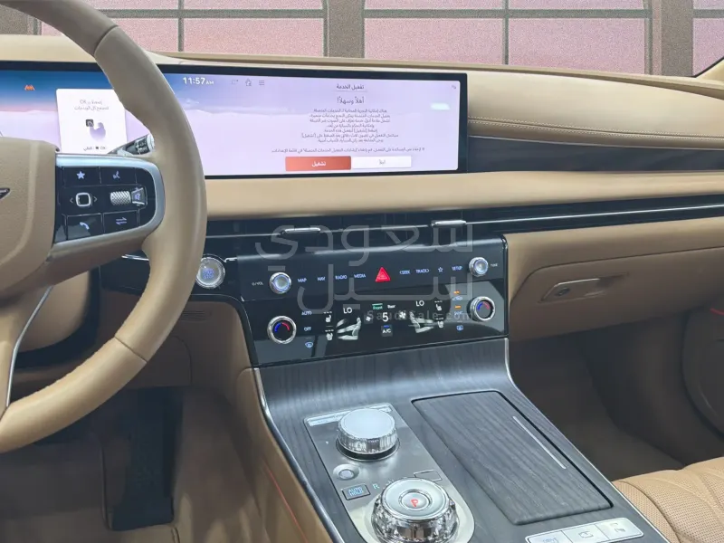 2026 Genesis G 80