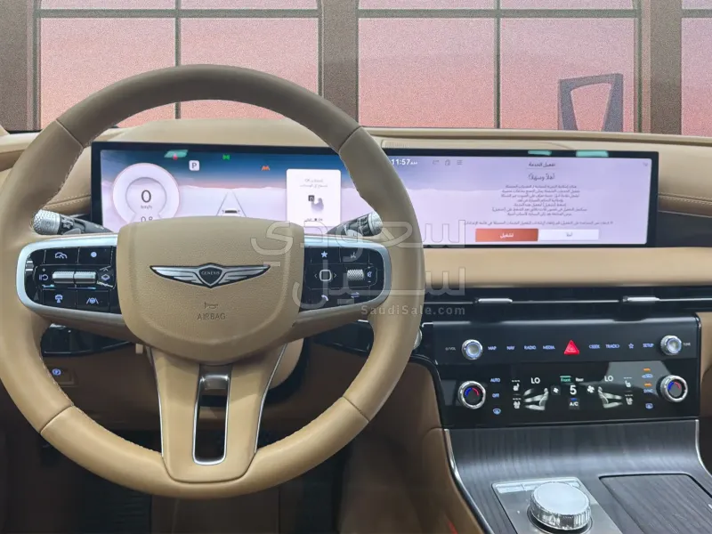 2026 Genesis G 80