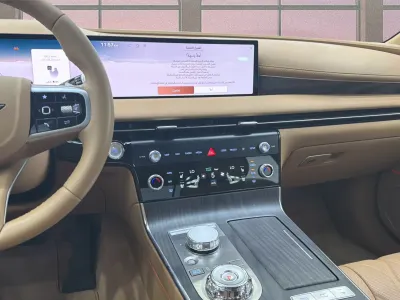 2026 Genesis G 80