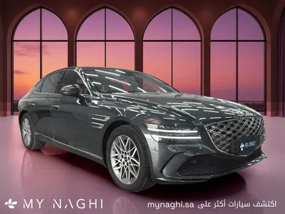 2026 جينيسيس جي 80