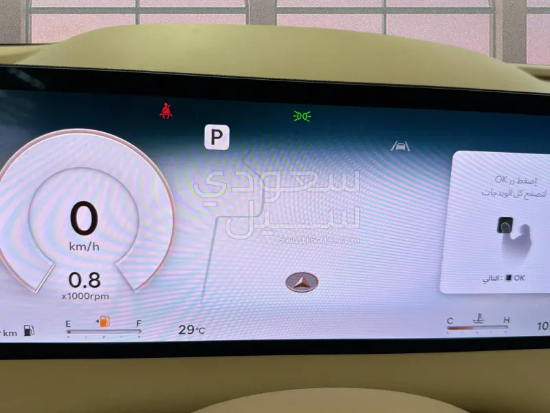 2026 Genesis G 80