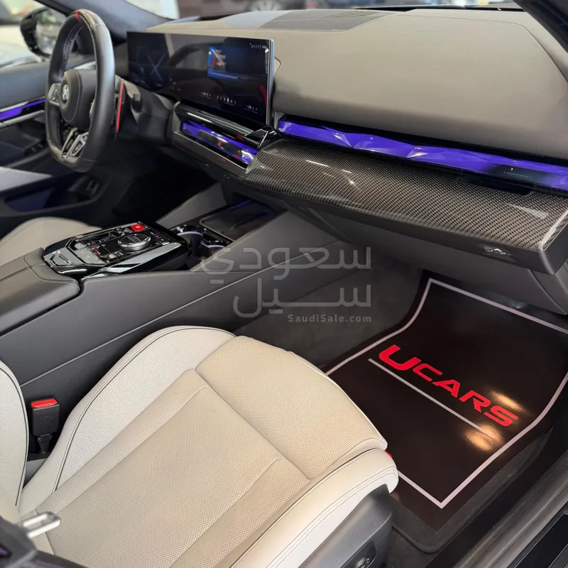 2026 BMW M Series M5