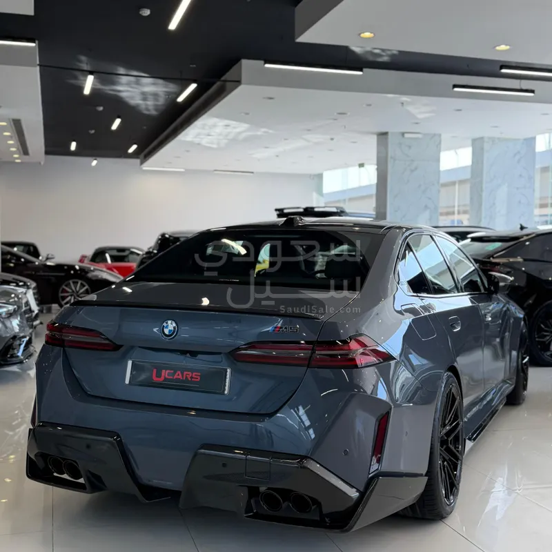 2026 BMW M Series M5