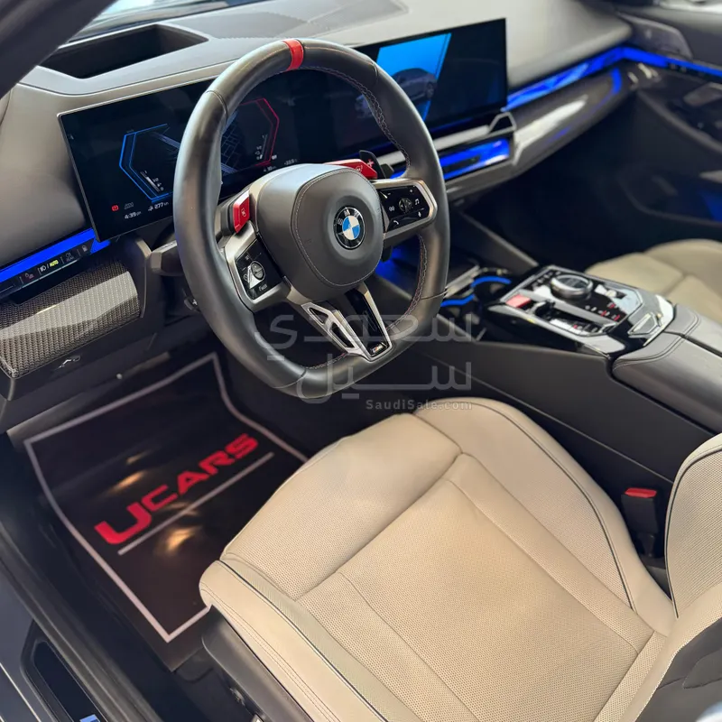 2026 BMW M Series M5