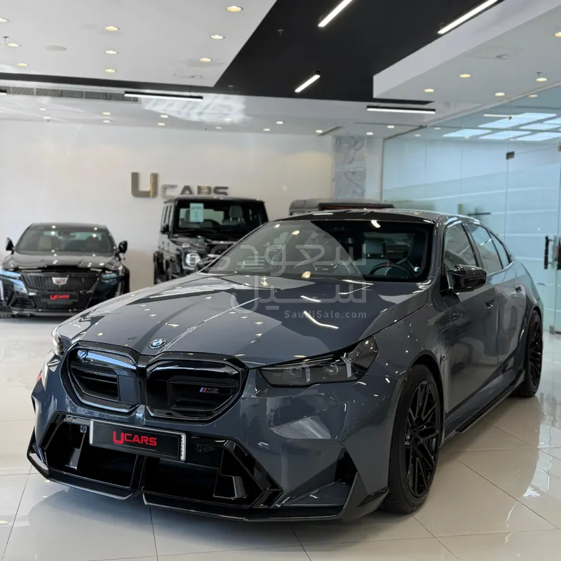2026 BMW M Series M5
