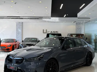 2026 BMW M Series M5